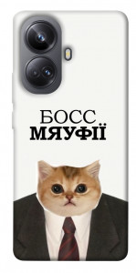 Чехол Cat boos для Realme 10 Pro+