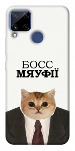 Чехол Cat boos для Realme C15
