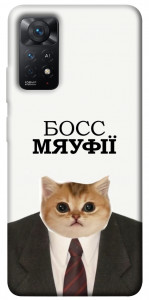 Чохол Cat boos для Xiaomi Redmi Note 12 Pro