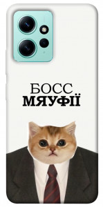 Чохол Cat boos для Xiaomi Redmi Note 12 4G