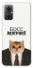 Чохол Cat boos для Xiaomi Redmi Note 11R