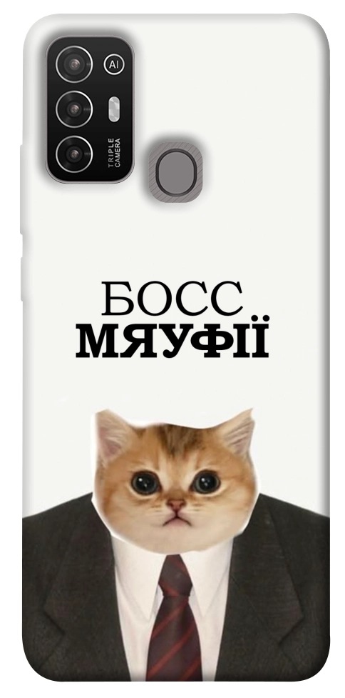 Чохол Cat boos для ZTE Blade A52