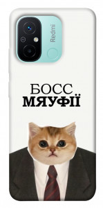 Чохол Cat boos для Xiaomi Redmi 12C