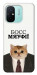 Чохол Cat boos для Xiaomi Redmi 12C
