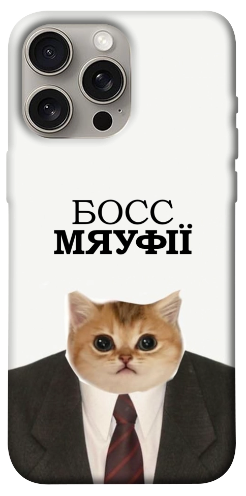Чехол Cat boos для iPhone 15 Pro Max