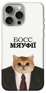 Чехол Cat boos для iPhone 15 Pro Max