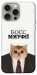 Чехол Cat boos для iPhone 15 Pro Max
