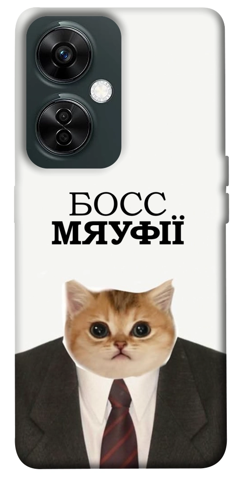 Чохол Cat boos для OnePlus Nord CE 3 Lite