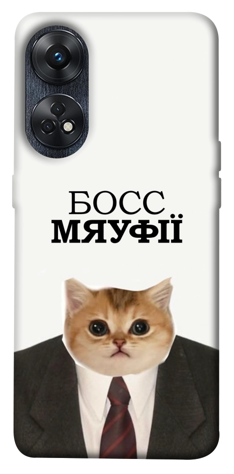 Чохол Cat boos для Oppo Reno 8 T 4G