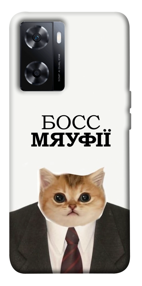 Чохол Cat boos для OnePlus Nord N20 SE