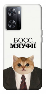 Чехол Cat boos для OnePlus Nord N20 SE