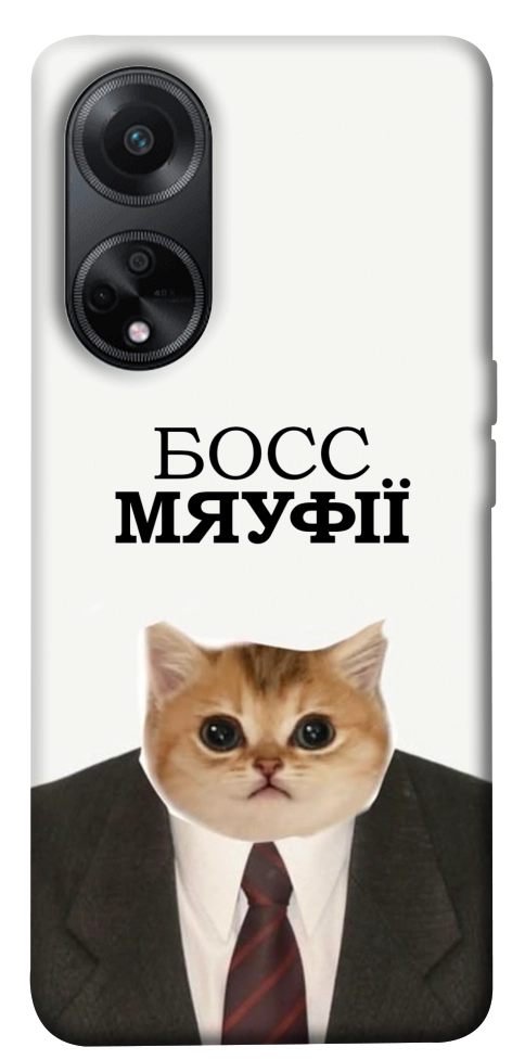 Чохол Cat boos для Oppo A58 4G
