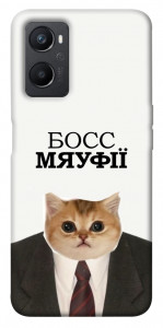 Чохол Cat boos для Oppo A36