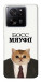 Чехол Cat boos для Xiaomi 13T