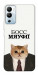 Чохол Cat boos для Infinix Hot 12i