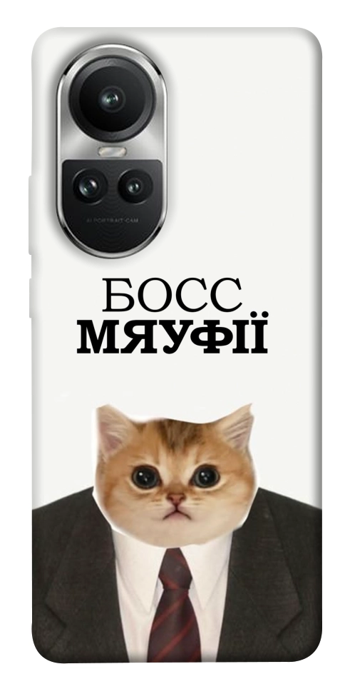 Чохол Cat boos для Oppo Reno 10