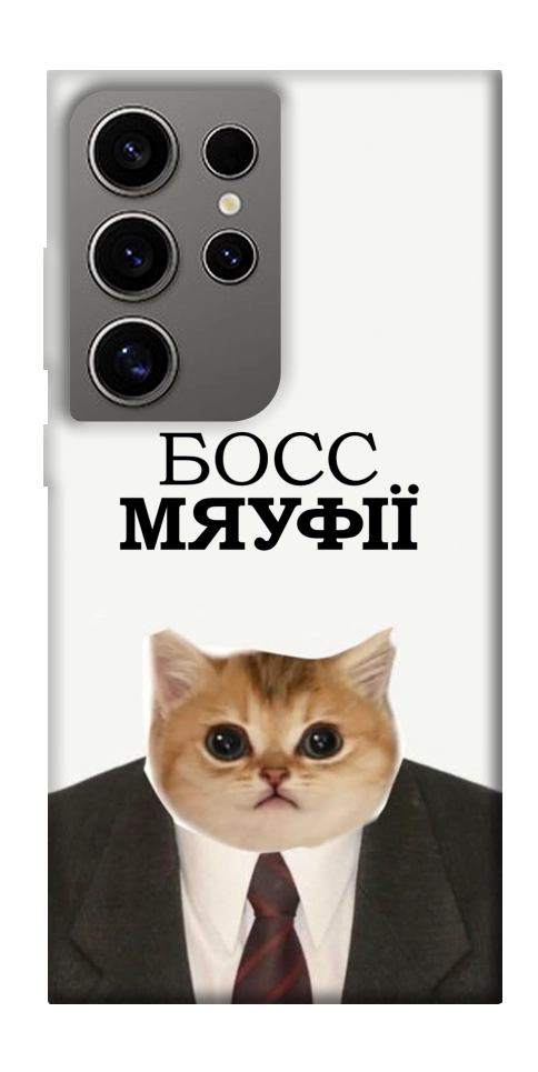Чехол Cat boos для Galaxy S24 Ultra
