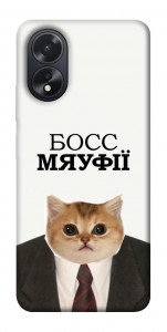 Чехол Cat boos для Oppo A38