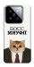 Чехол Cat boos для Xiaomi 14 Pro