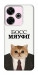 Чехол Cat boos для Xiaomi Redmi 13 4G
