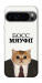 Чохол Cat boos для Google Pixel 9 Pro