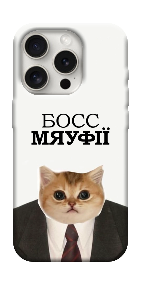 Чехол Cat boos для iPhone 16 Pro