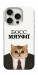 Чехол Cat boos для iPhone 16 Pro