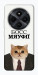 Чохол Cat boos для Xiaomi Redmi 14C