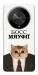 Чехол Cat boos для Huawei Magic6 Lite