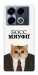Чехол Cat boos для Infinix Note 40 4G