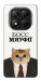 Чохол Cat boos для Xiaomi Redmi Note 14 Pro 5G