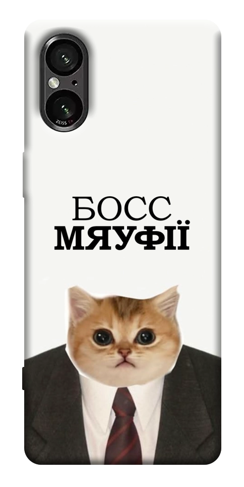 Чохол Cat boos для Sony Xperia 5 V