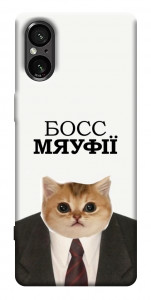 Чехол Cat boos для Sony Xperia 5 V