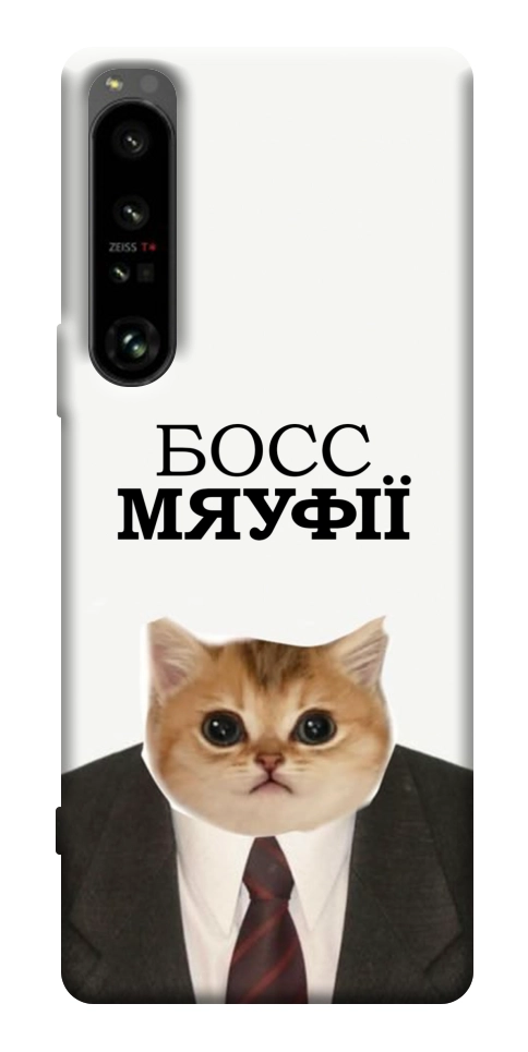 Чохол Cat boos для Sony Xperia 1 IV
