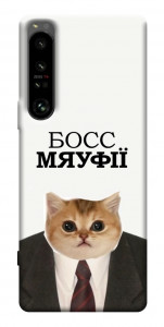 Чохол Cat boos для Sony Xperia 1 IV