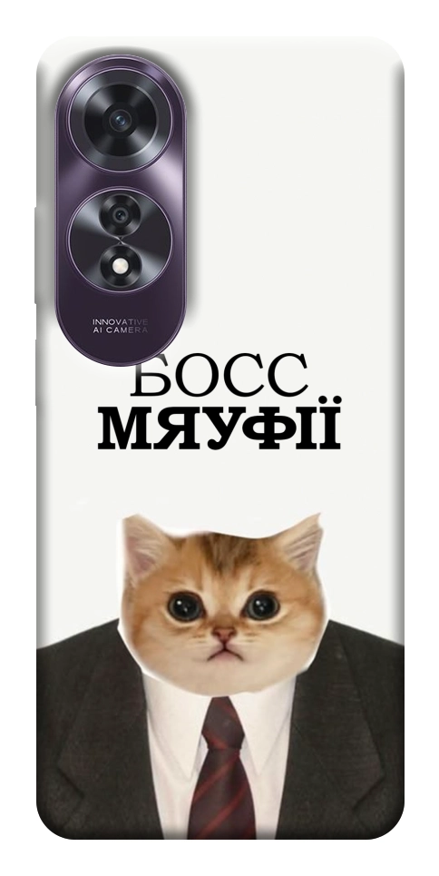 Чохол Cat boos для Oppo A60 4G