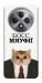 Чохол Cat boos для Oppo Reno 12 F 4G