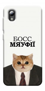 Чохол Cat boos для ZTE Blade A3 (2019)