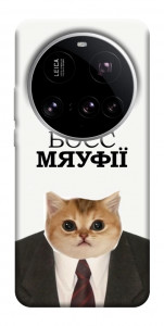 Чохол Cat boos для Xiaomi 15 Ultra