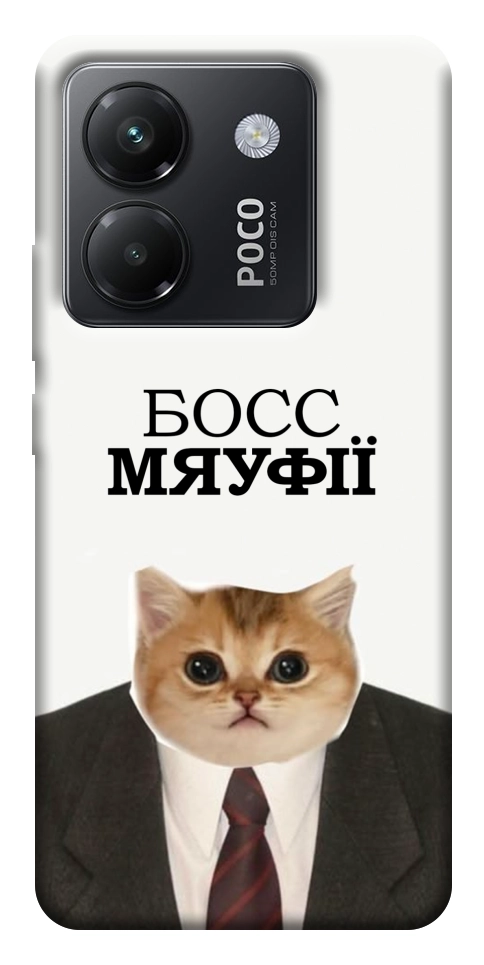 Чохол Cat boos для Xiaomi Poco M7 Pro 5G