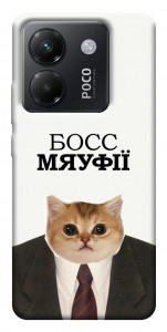 Чохол Cat boos для Xiaomi Poco M7 Pro 5G