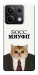 Чохол Cat boos для Xiaomi Redmi Note 13 5G
