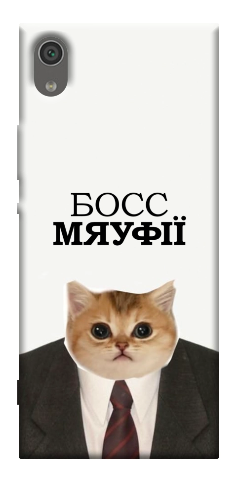 Чохол Cat boos для Sony Xperia XA1