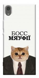 Чохол Cat boos для Sony Xperia XA1 Dual