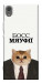 Чохол Cat boos для Sony Xperia XA1