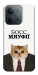 Чохол Cat boos для Xiaomi Redmi 15C (Europe version)