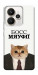 Чохол Cat boos для Realme 15