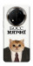 Чохол Cat boos для Huawei Honor X9c