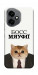 Чохол Cat boos для Huawei Honor 400