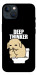 Чехол Deep thinker для iPhone 13